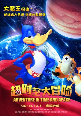 米奇影视777